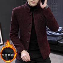 Winter wool coat mens short Korean version of the trend jacket velvet thickened handsome stand-up collar mens small windbreaker