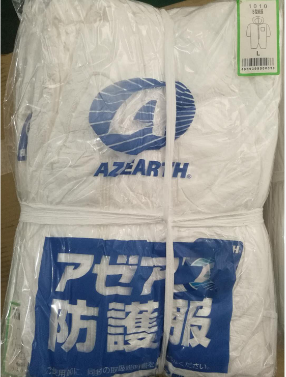Japan AZEARTH protective clothing dust droplet anti-static clothing 756-1865 pinfan 1010B-M Japan stock