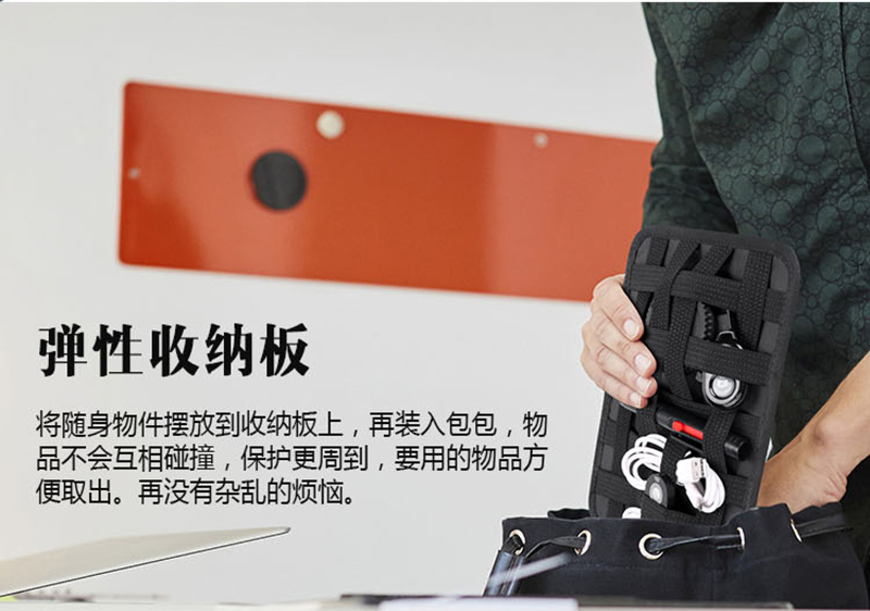 Nhận sạc dòng dữ liệu gói Smatree Hộp đĩa cứng phụ kiện kỹ thuật số U hộp khiên xong lớp phủ tấm gói đa chức năng - Lưu trữ cho sản phẩm kỹ thuật số túi đựng galaxy buds