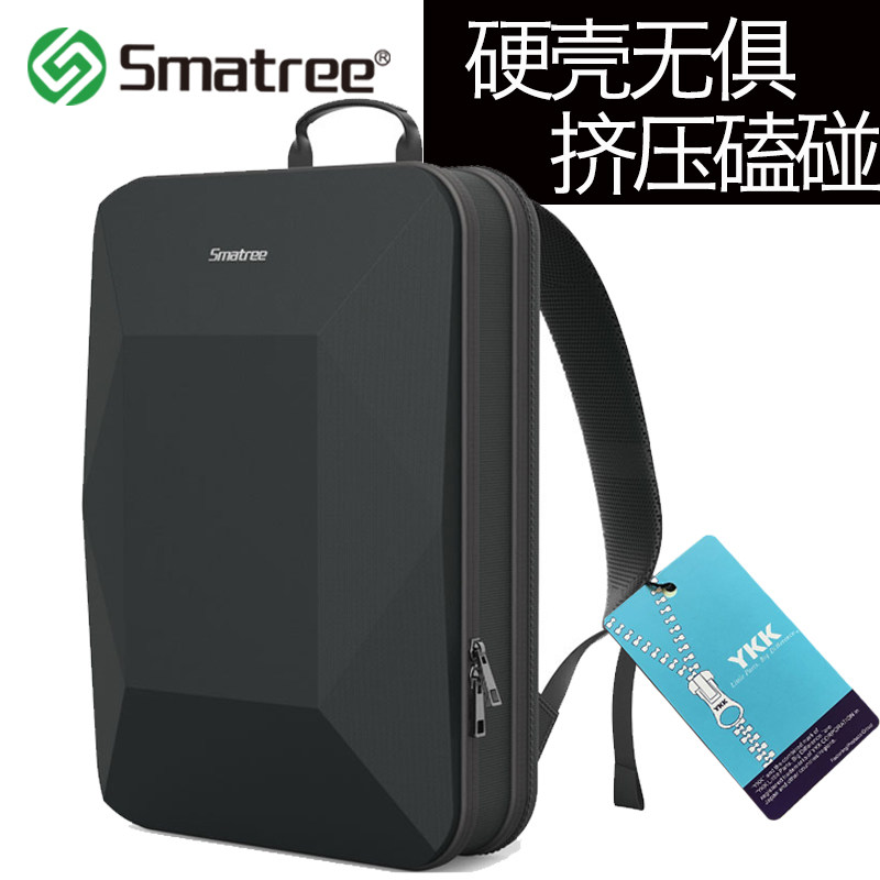 Smatree for Apple Asus Dell Lenovo Xiaomi 15 6 inch laptop bag hard shell backpack