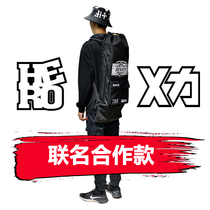 Mackar original design street four wheel skateboard bag double shoulder shoulder skateboard bag big fish Board bag double rocker backpack