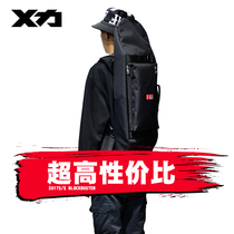 Mackar original design skateboard bag double shoulder shoulder multifunctional skateboard bag big fish Board bag double rocker backpack