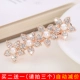 Hàn Quốc mũ nón kẹp tóc mùa xuân clip rhinestone cung top clip bangs clip tóc đuôi ngựa clip hoang dã kẹp tóc trang sức phụ kiện tóc