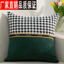High-end chenille houndstooth pillow for home sofa square pillowcase office chair waist cushion core