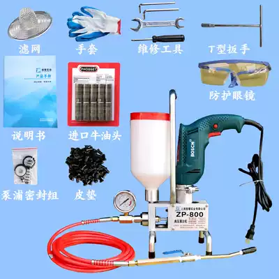 Micro electric grouting pump polyurethane epoxy high pressure filling machine leak plugging machine high pressure grouting machine crack repair