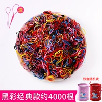 Черный+caijing classic
