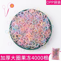 4000 больших желе -кругов (непрерывная Qiangra)