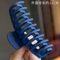 Зангцин захватывает