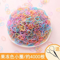Маленький желе -цветной круг 4000 корней