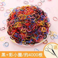 Черный+цвет маленький круг 4000 корней