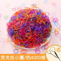 4000 огней флуоресцентных цветов