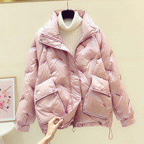 Bright down cotton-padded women 2021 Winter new Korean version of thick short disposable cotton-padded jacket embroidery cotton coat tide