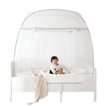 Forbest crib mosquito net yurt anti-fall childrens baby mosquito net cover breathable universal installation-free see-through