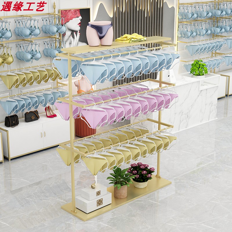 Metal wrought iron underwear panties rack bra bra bra show rack shorts toe shelf Mid-island floor shelf