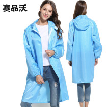 Men and women anti-static clothing hooded anti-static coat dust-free clean workshop electronics factory work protective clothing dust-free clothing