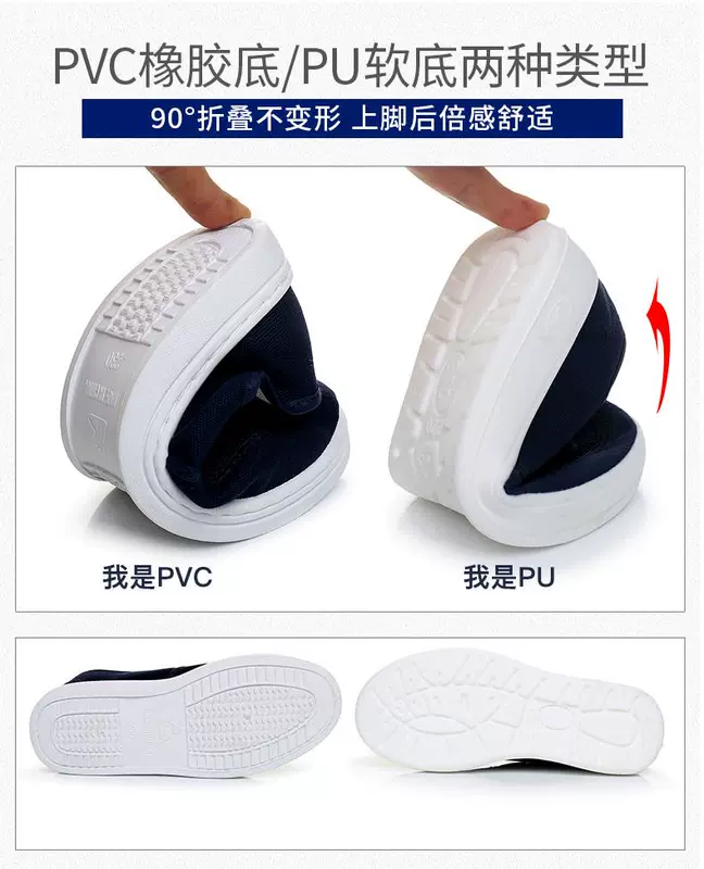 giày chống tĩnh điện dày PU mềm dưới hai lỗ lưới breathable lưới nam màu xanh phòng sạch giày làm việc sạch sẽ