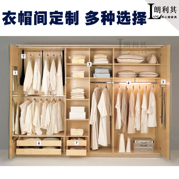 Custom made wardrobe minimalist modern closet DIY bag design door to door fitting wardrobe cloakroom full house set