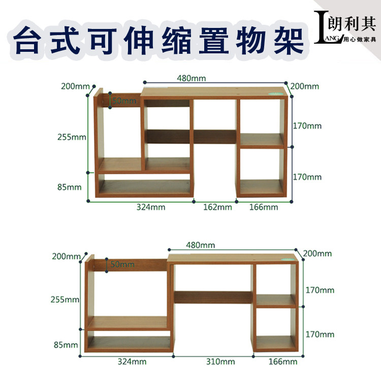 Desktop Bookshelves Table Small Bookshelves Shelves Easy Students Office Bookshelves Creative Telescopic Bookshelves Desk Racks