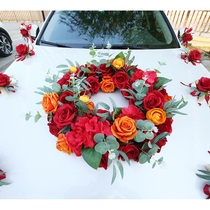 Red orange color heart round simulation car floral headdress fleet main wedding car decoration set wedding ceremony suction cup full set