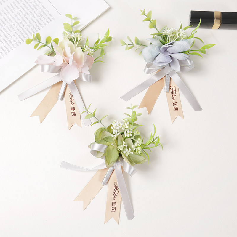 Son Ensemble Embroidered Groom Groom Bride Wedding Chest Flower Bridegroom Bridesmaid Father's Mother Wedding Celebration Meritocracy-Taobao