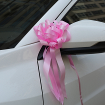 Wedding rearview mirror decoration bow door handle pull flower ribbon ribbon wedding car gift flower decoration