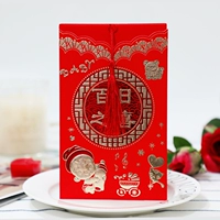 312 100 -дневная почерка