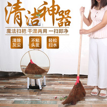 Household broom broom large thickened and widened single combination soft hair brown fur Tiao broom dustpan factory property
