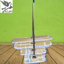 Flat mop large dust push row thick cotton mop cloth large size flat push wide long 40 60 90 110