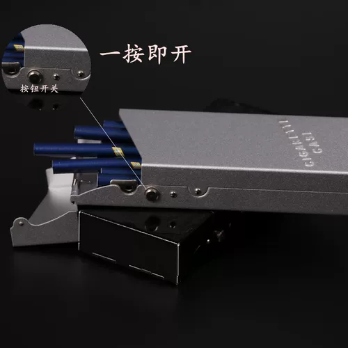 新款细烟烟盒20支装便携创意超薄自动弹男士女士细枝杆香烟盒