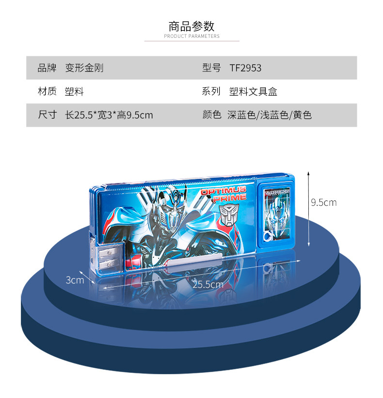 [详情页03.jpg]