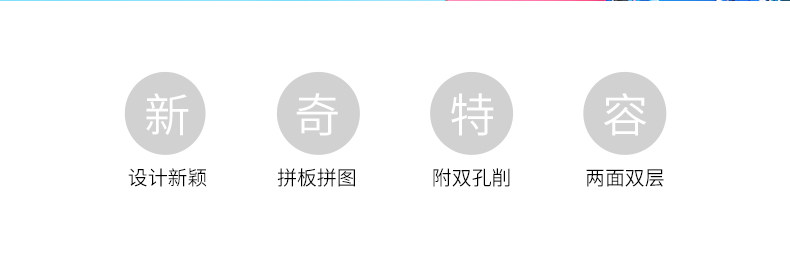 [详情页02.jpg]