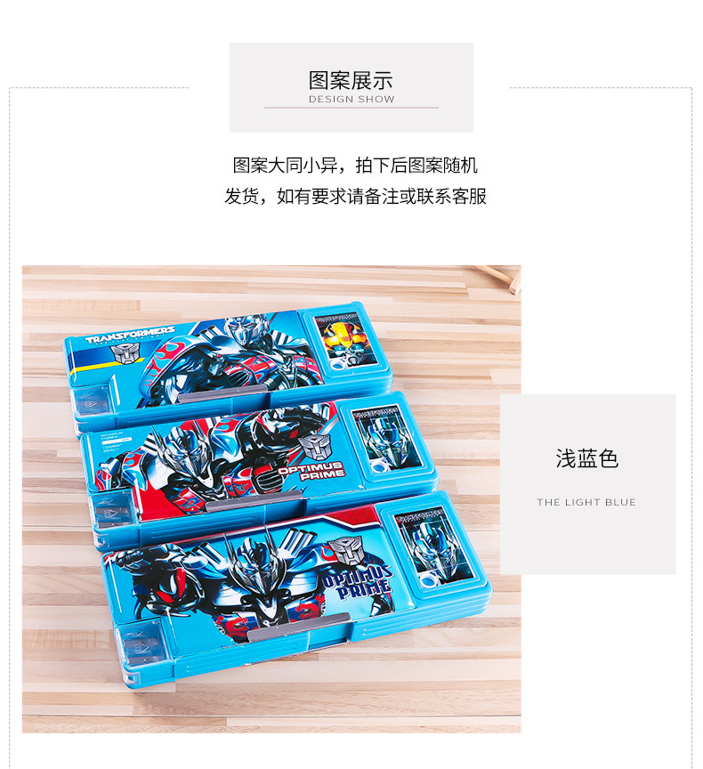 [详情页04.jpg]