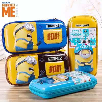 Thief dad little yellow student pen bag Children's hard cover PU waterproof and pressure-proof three-dimensional pattern zipper stationery box Pencil bag 3D three-dimensional pattern anti-drop pen bag
