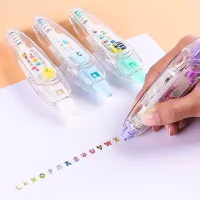Student children fresh girl heart insDIY hand book lace tape color and paper tape no trace adhesive tape