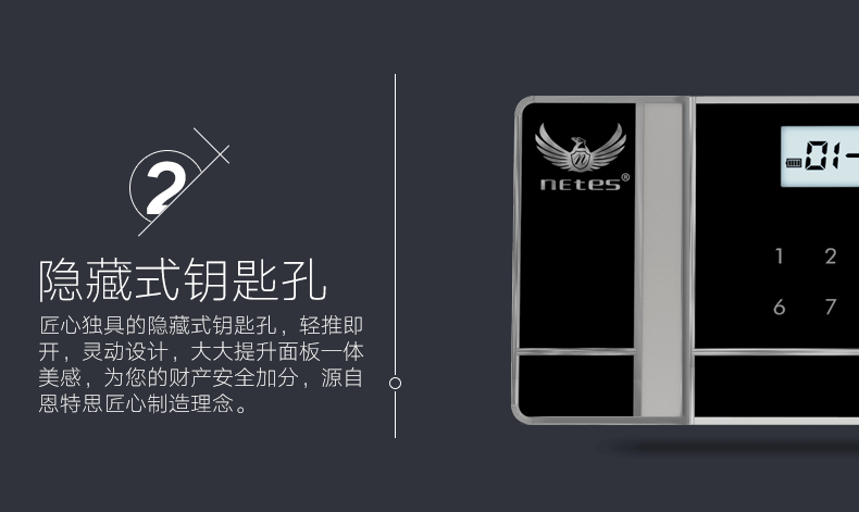 Enth safe 3c chứng nhận tất cả thép chống trộm văn phòng tại nhà nhỏ an toàn chống thấm nền tảng vào tủ tường 80cm