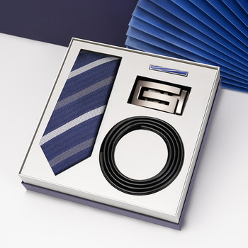 Belt Men's Genuine Leather Mulberry Silk Tie Gift Box for Boyfriend, Husband, Dad, Gift for Young People, Trendy Trouser Belt