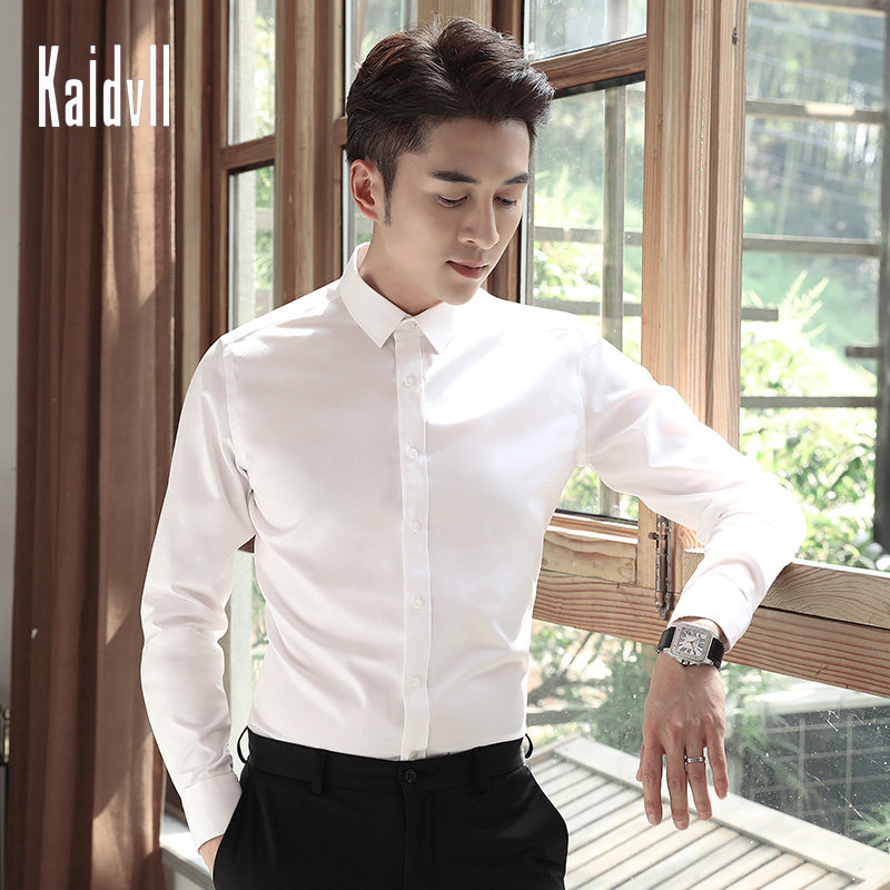 Kaidvll White Shirt Men's Long-Sleeved Business Korean Style Professional Shirt for Work, No Ironing, Slim Fit, Groomsmen, Trendy Autumn