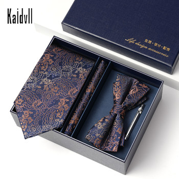 Brown Tie Business Men's Zip-Up Groom Wedding Dress Lazy No-Tie Formal Bow Tie Square Scarf Set