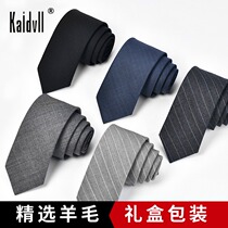 Wool tie mens trendy Korean formal business casual narrow stripe small 5 5CM thin mens tie student