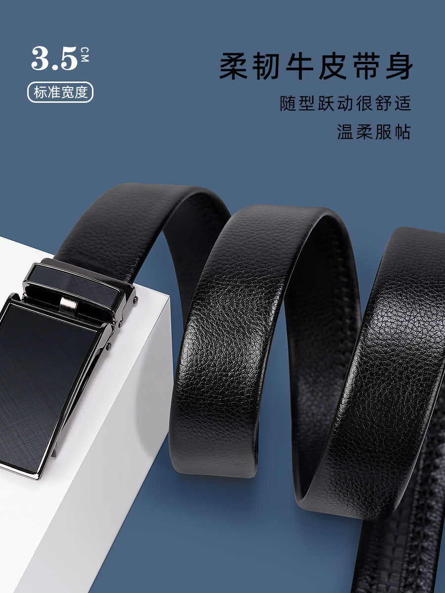 Belt Men's Genuine Leather Pin Buckle Cowhide Belt Business Casual Young Student Men's Trouser Belt Trendyy Young People
