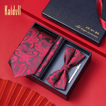 Wine Red Wedding Tie for Groom and Groomsmen, Zipper Style, No Need to Tie, Hand-Tied Formal Suit, Lazy Style