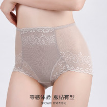 French middle and high waist sexy lace corset waist waist belly lift hip antibacterial breathable female seamless underwear soft ultra-thin