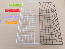 College student dormitory bedside storage blue hole board hanging basket mesh grid hanging basket supermarket home storage rack shelves