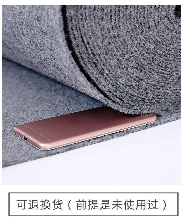 Xám chải lễ kỷ niệm họp khói xám thảm văn phòng đầy đủ dày cầu thang thảm ảnh cơ sở vải nền thảm nỉ lót sàn