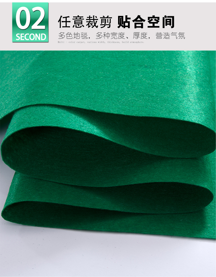Thảm xanh đám cưới Lễ kỷ niệm một lần tại nhà Cầu thang Sự kiện Triển lãm ngoài trời Cỏ xanh Hồng - Thảm thảm