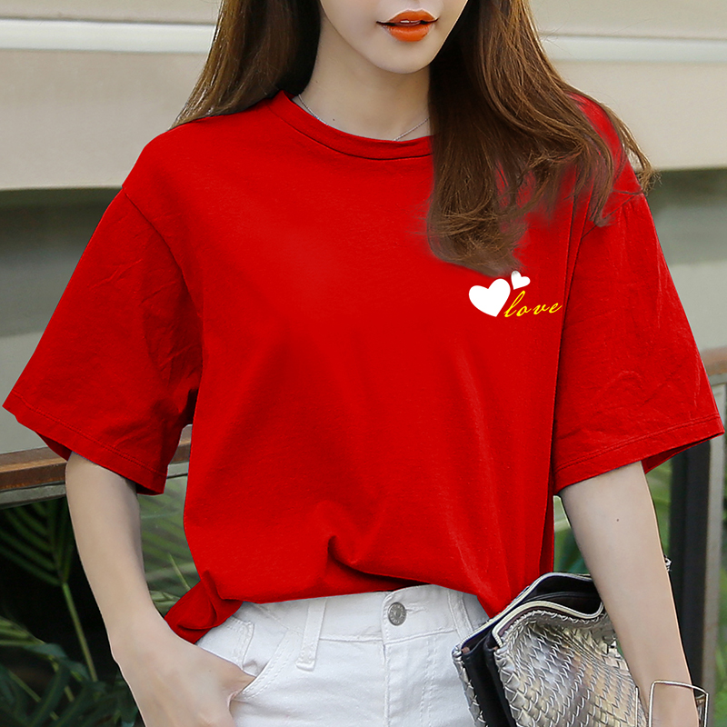 A minimal short sleeve t shirt Rouge cotton tops 2020 new Han edition relaxed leisure body half sleeve tide