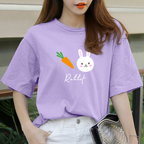 Light purple cotton short sleeve T-shirt female print round neck half sleeve top 2020 New loose Korean student Wild