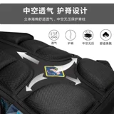 JUST G Вместительный и большой школьный рюкзак со сниженной нагрузкой, защита позвоночника, для средней школы