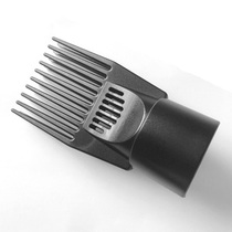 Comb nozzle Hair dryer Comb nozzle Comb nozzle S05