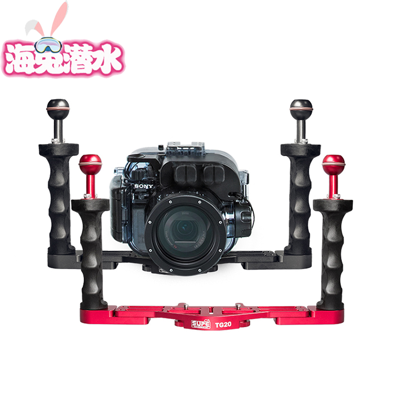 Scubalamp Subalambo TG20 grip base diving photography waterproof shell bracket tray one-handed hands